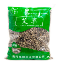 丸丝（wansi）驱赶艾条艾叶艾草艾灸棒家用天然艾草条室内香薰户野外